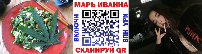 KRAKEN ONION  Вельск  Печенье с ТГК конопля 