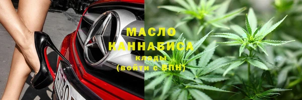 гидропоника Белокуриха