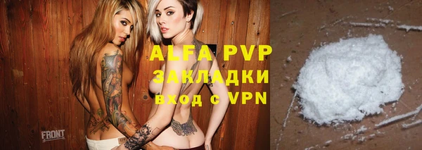 бутик Белоозёрский