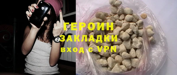 гидропоника Белокуриха