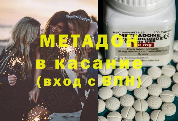 гидропоника Белокуриха