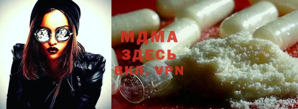 гидропоника Белокуриха