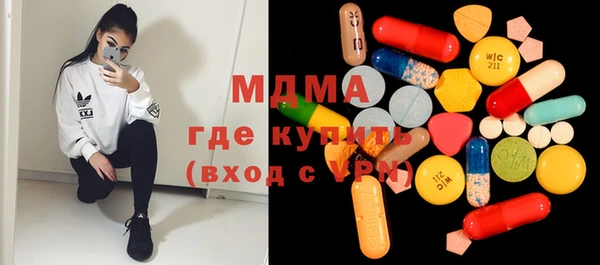 бутик Белоозёрский