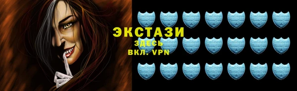 бутик Белоозёрский