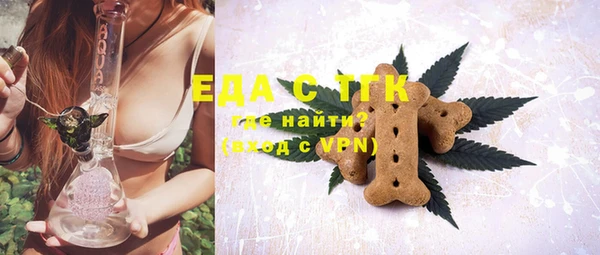 бутик Белоозёрский