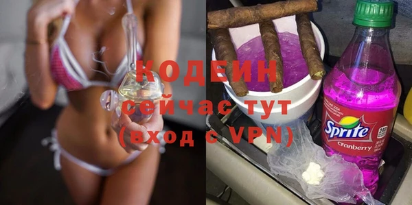 бутик Белоозёрский