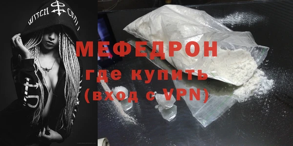 гидропоника Белокуриха