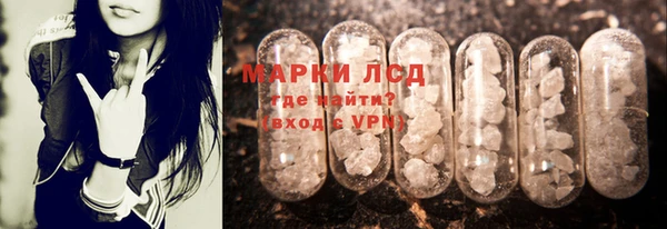 бутик Белоозёрский