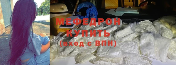 бутик Белоозёрский