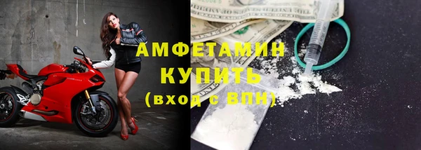 бутик Белоозёрский